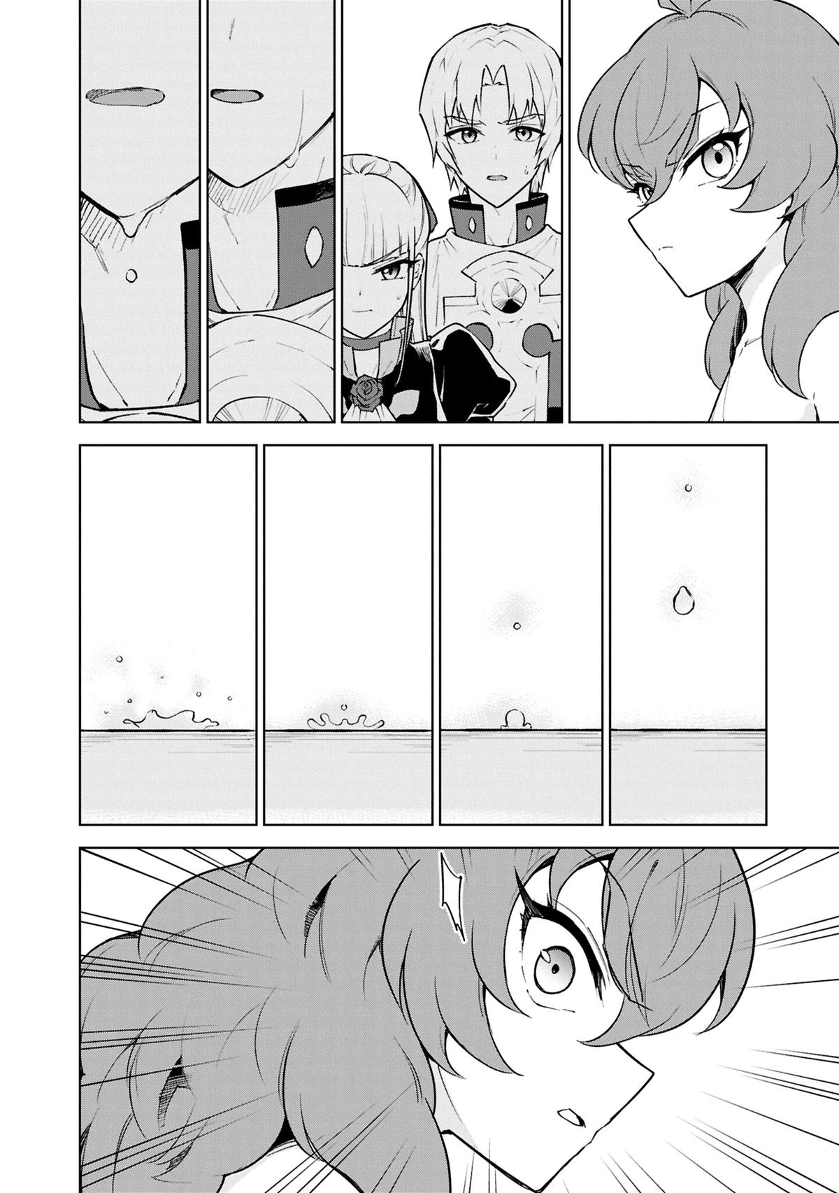 Cheat Skill Shisha Sosei ga Kakusei shite, Inishie no Maougun wo Fukkatsu Sasete Shimaimashita: Daremo Shinasenai Saikyou Healer Chap 52 - Next Chap 53
