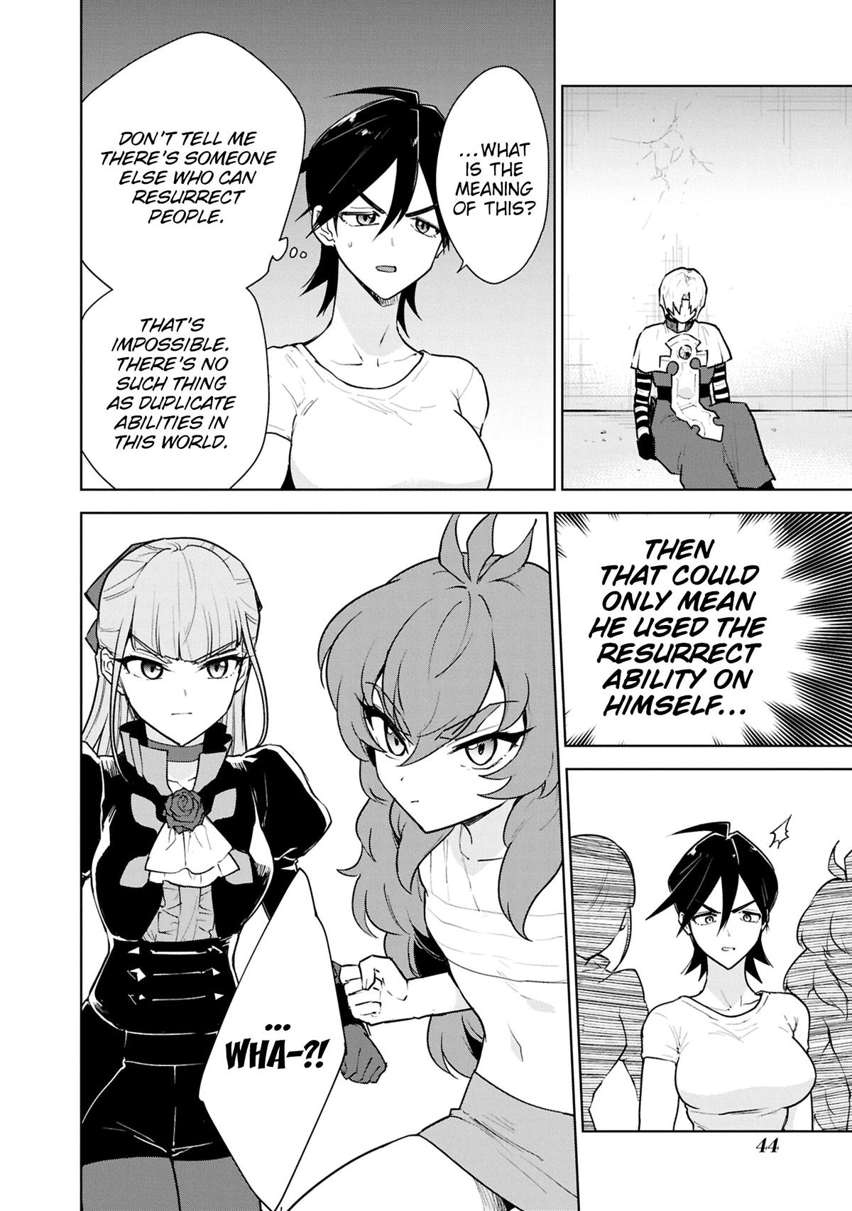 Cheat Skill Shisha Sosei ga Kakusei shite, Inishie no Maougun wo Fukkatsu Sasete Shimaimashita: Daremo Shinasenai Saikyou Healer Chap 52 - Next Chap 53
