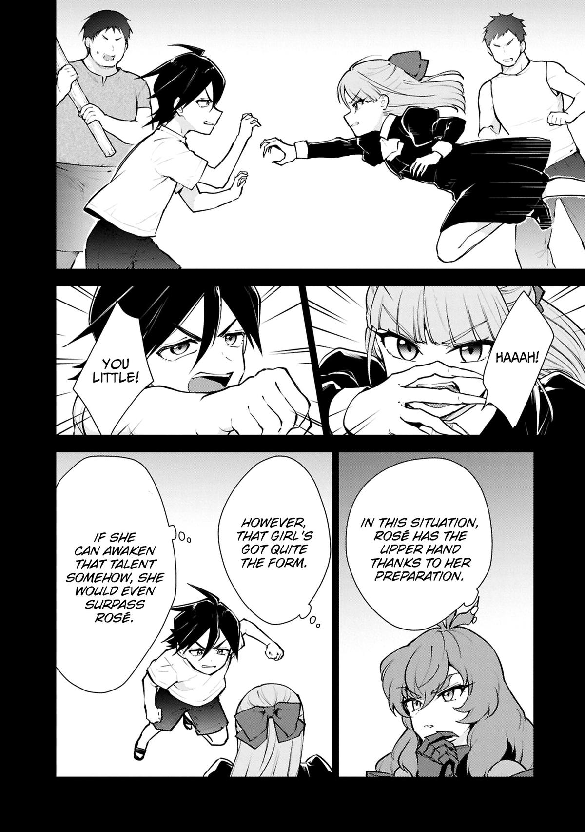 Cheat Skill Shisha Sosei ga Kakusei shite, Inishie no Maougun wo Fukkatsu Sasete Shimaimashita: Daremo Shinasenai Saikyou Healer Chap 52 - Next Chap 53