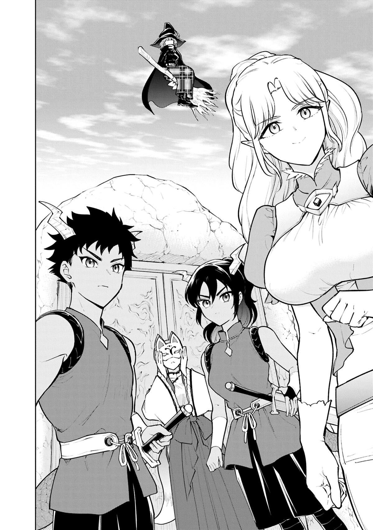 Cheat Skill Shisha Sosei ga Kakusei shite, Inishie no Maougun wo Fukkatsu Sasete Shimaimashita: Daremo Shinasenai Saikyou Healer Chap 53 - Next Chap 54
