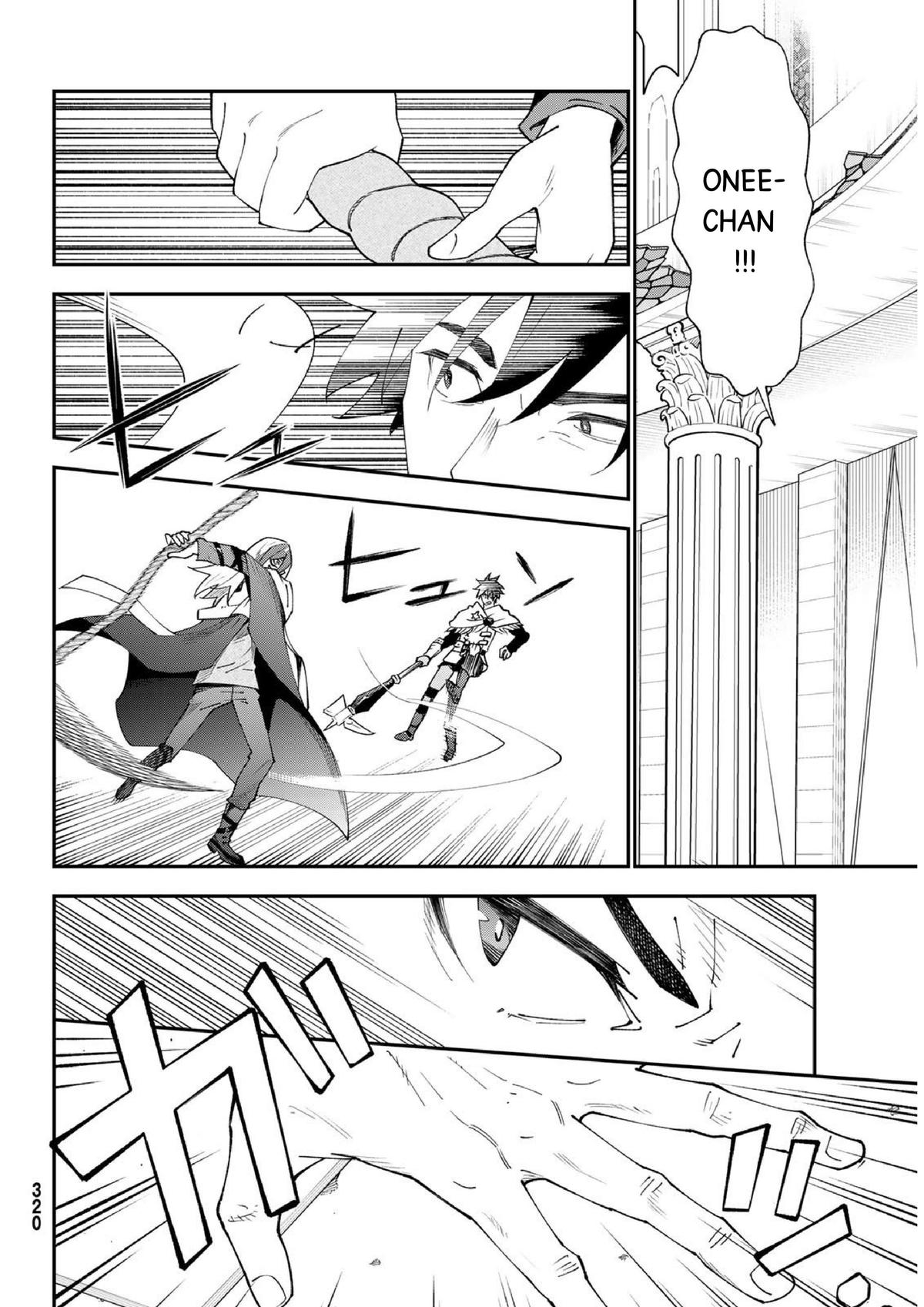29-sai Dokushin Chuuken Boukensha no Nichijou Chap 82 - Next Chap 83