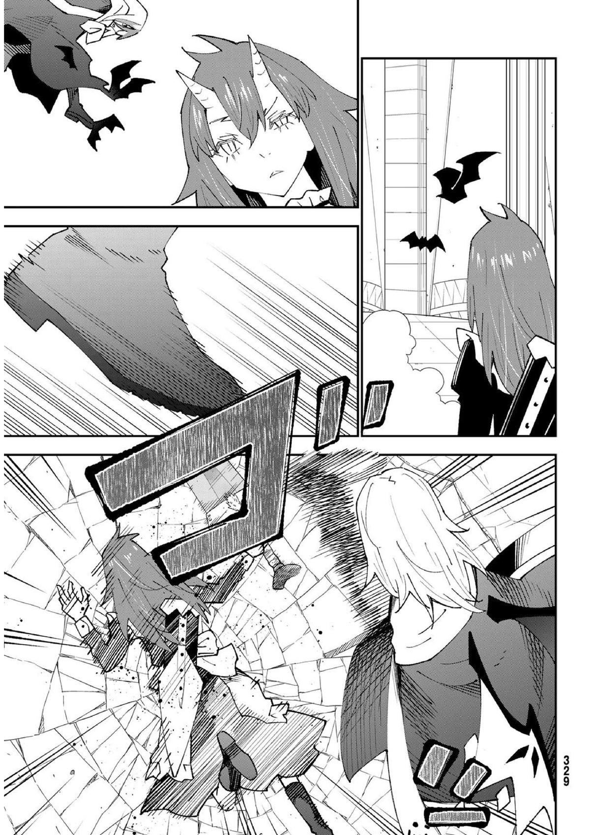 29-sai Dokushin Chuuken Boukensha no Nichijou Chap 82 - Next Chap 83