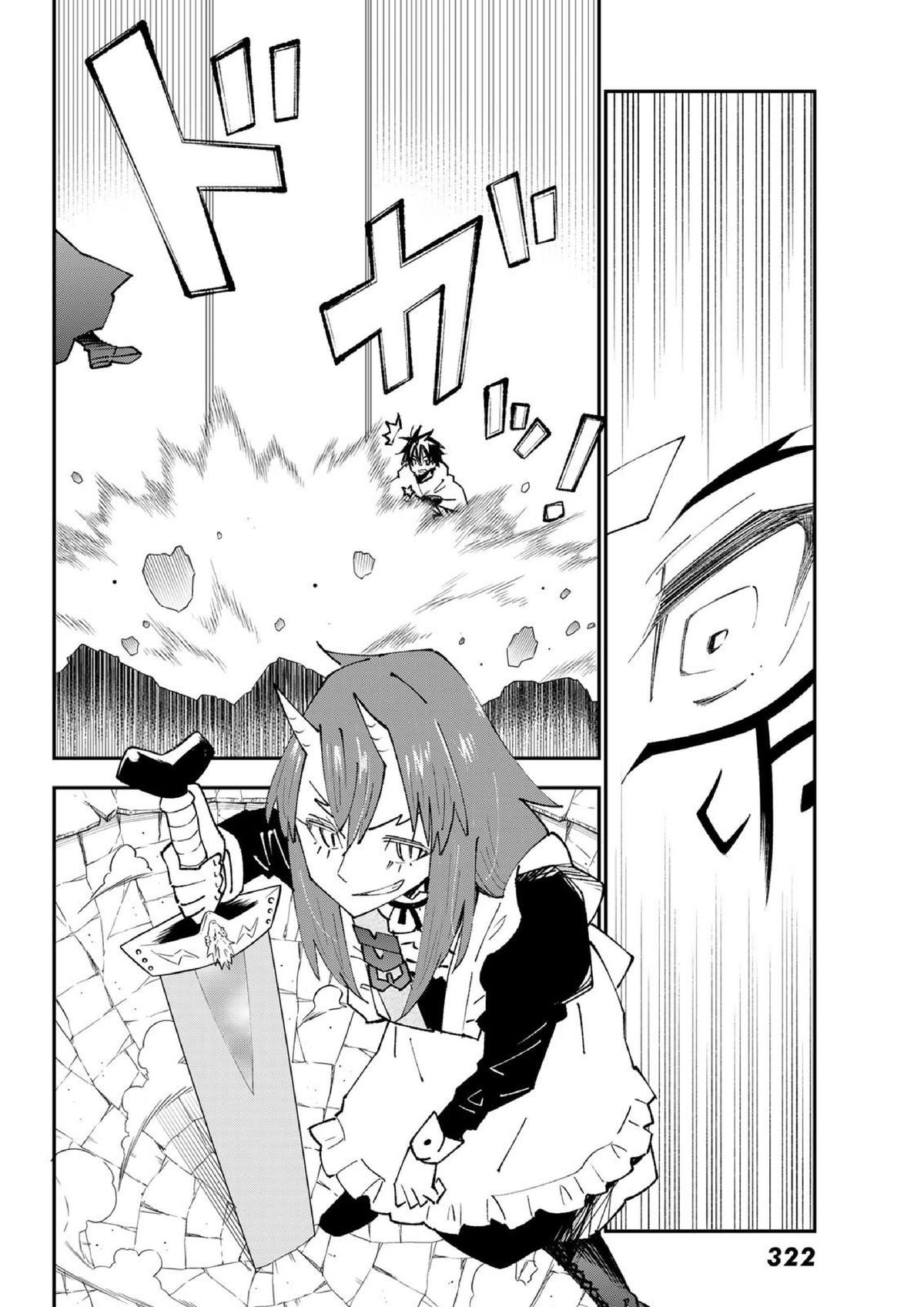 29-sai Dokushin Chuuken Boukensha no Nichijou Chap 82 - Next Chap 83