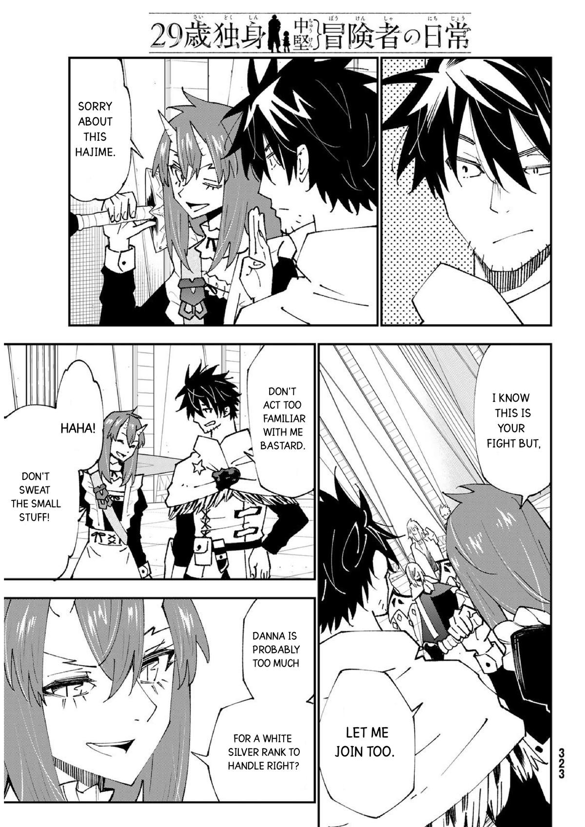 29-sai Dokushin Chuuken Boukensha no Nichijou Chap 82 - Next Chap 83