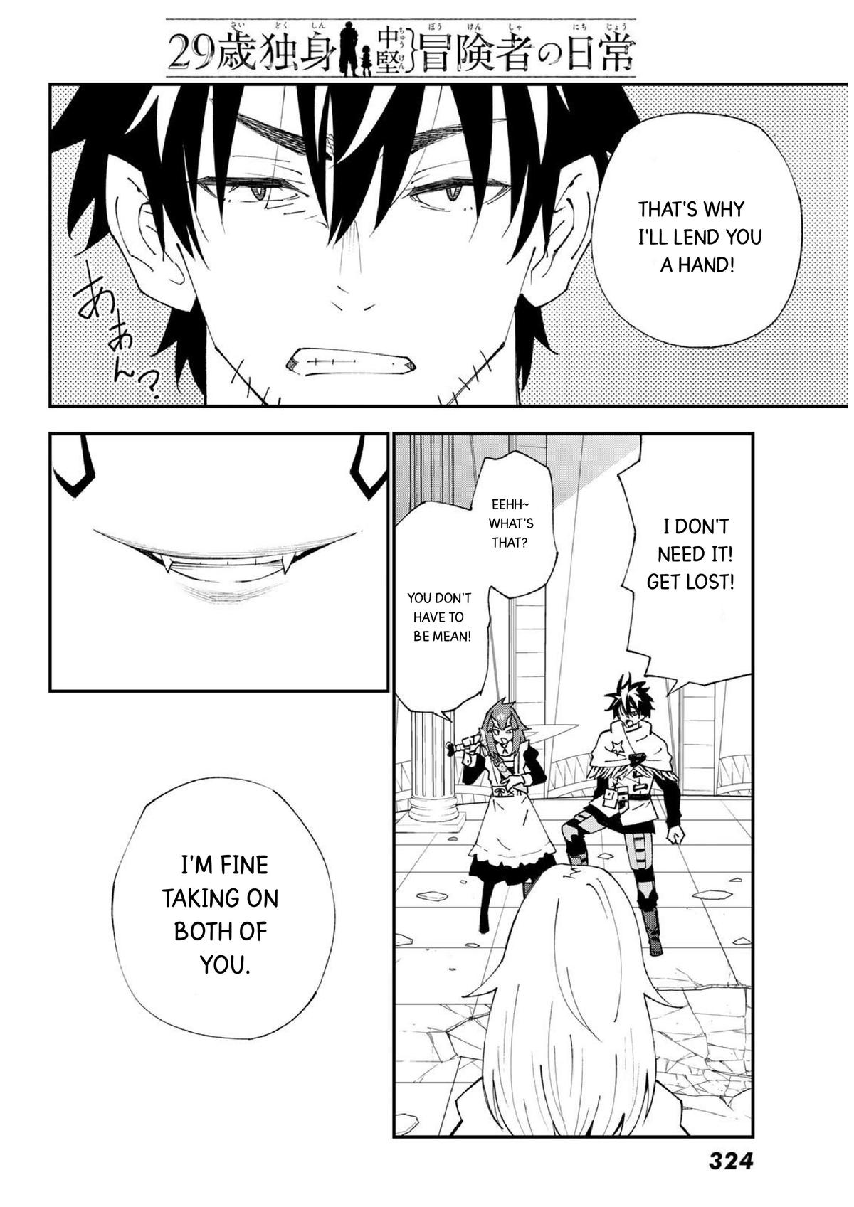 29-sai Dokushin Chuuken Boukensha no Nichijou Chap 82 - Next Chap 83