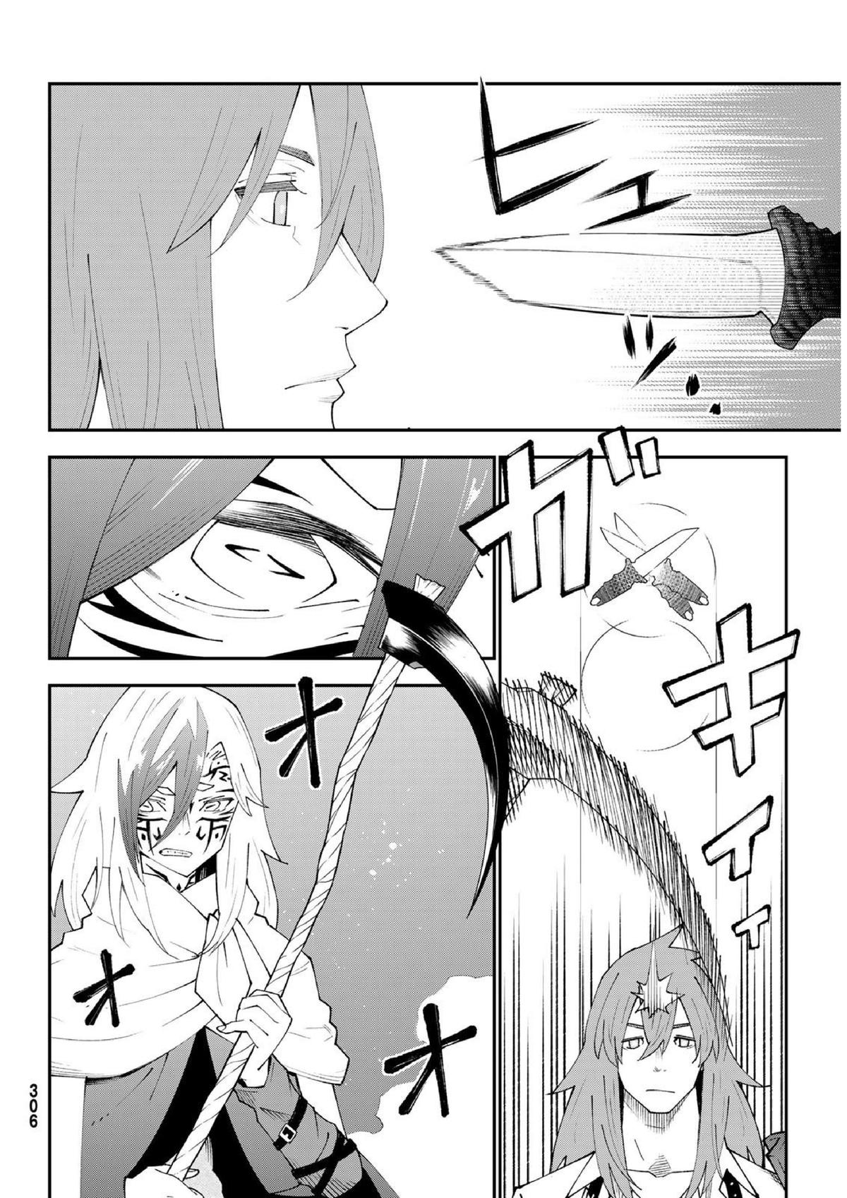 29-sai Dokushin Chuuken Boukensha no Nichijou Chap 82 - Next Chap 83