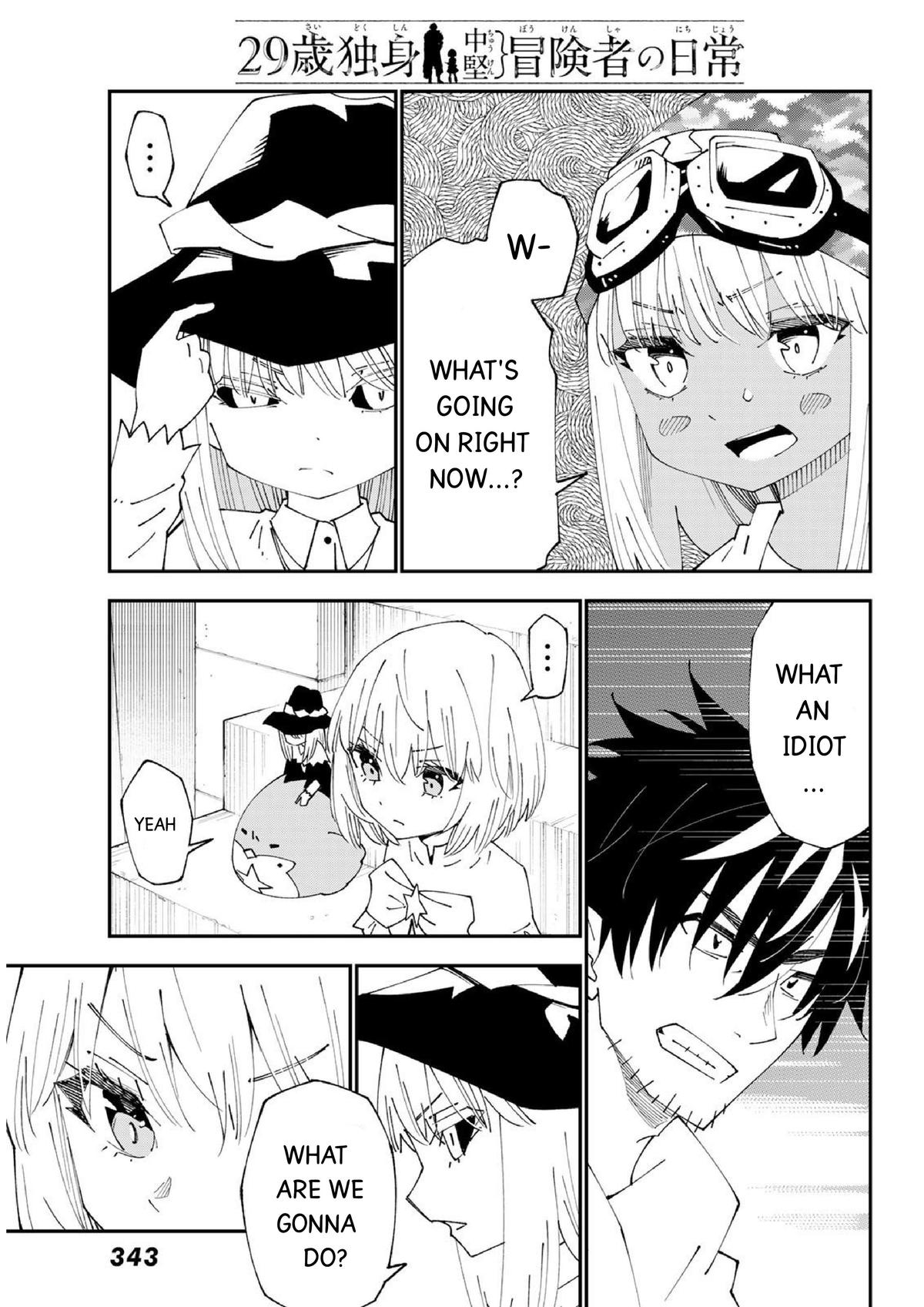 29-sai Dokushin Chuuken Boukensha no Nichijou Chap 83 - Next Chap 84