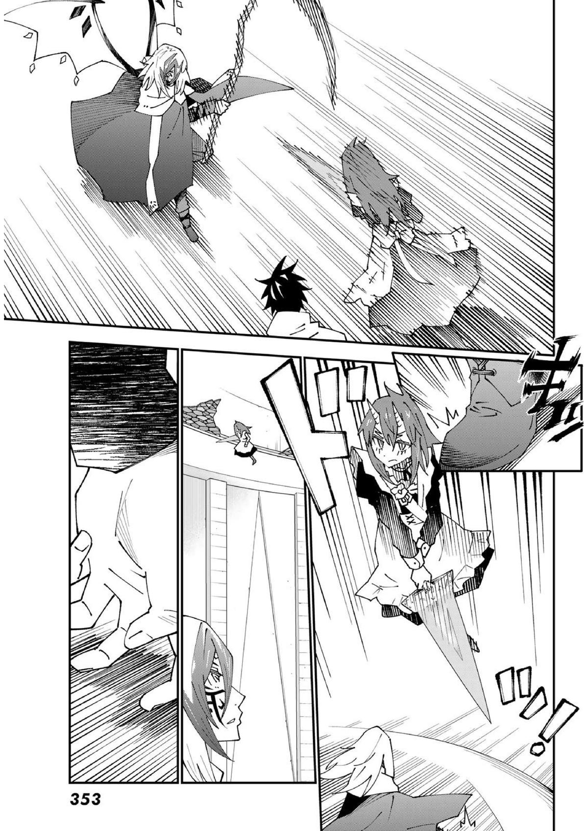 29-sai Dokushin Chuuken Boukensha no Nichijou Chap 83 - Next Chap 84
