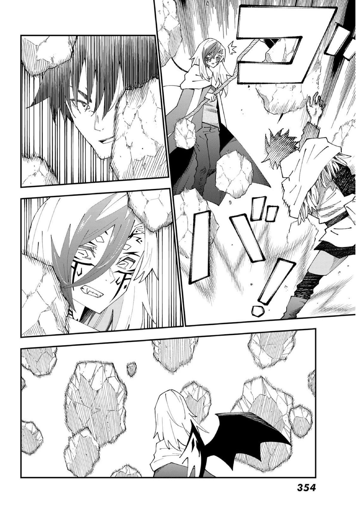 29-sai Dokushin Chuuken Boukensha no Nichijou Chap 83 - Next Chap 84