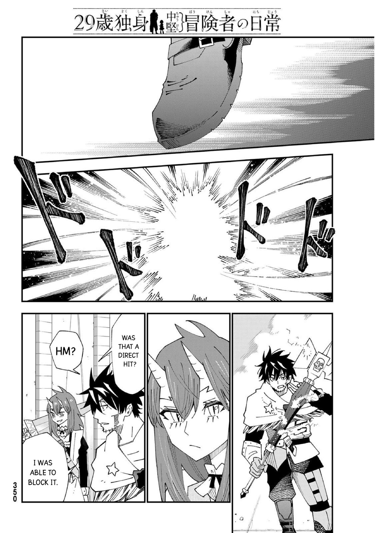 29-sai Dokushin Chuuken Boukensha no Nichijou Chap 83 - Next Chap 84