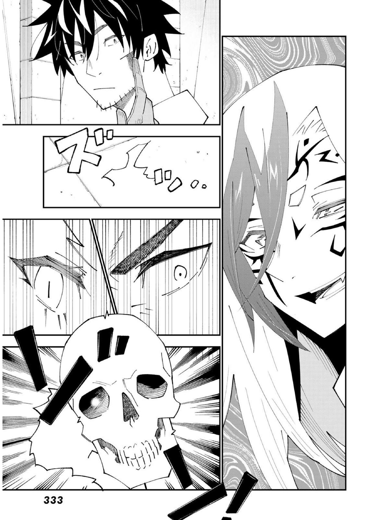 29-sai Dokushin Chuuken Boukensha no Nichijou Chap 83 - Next Chap 84