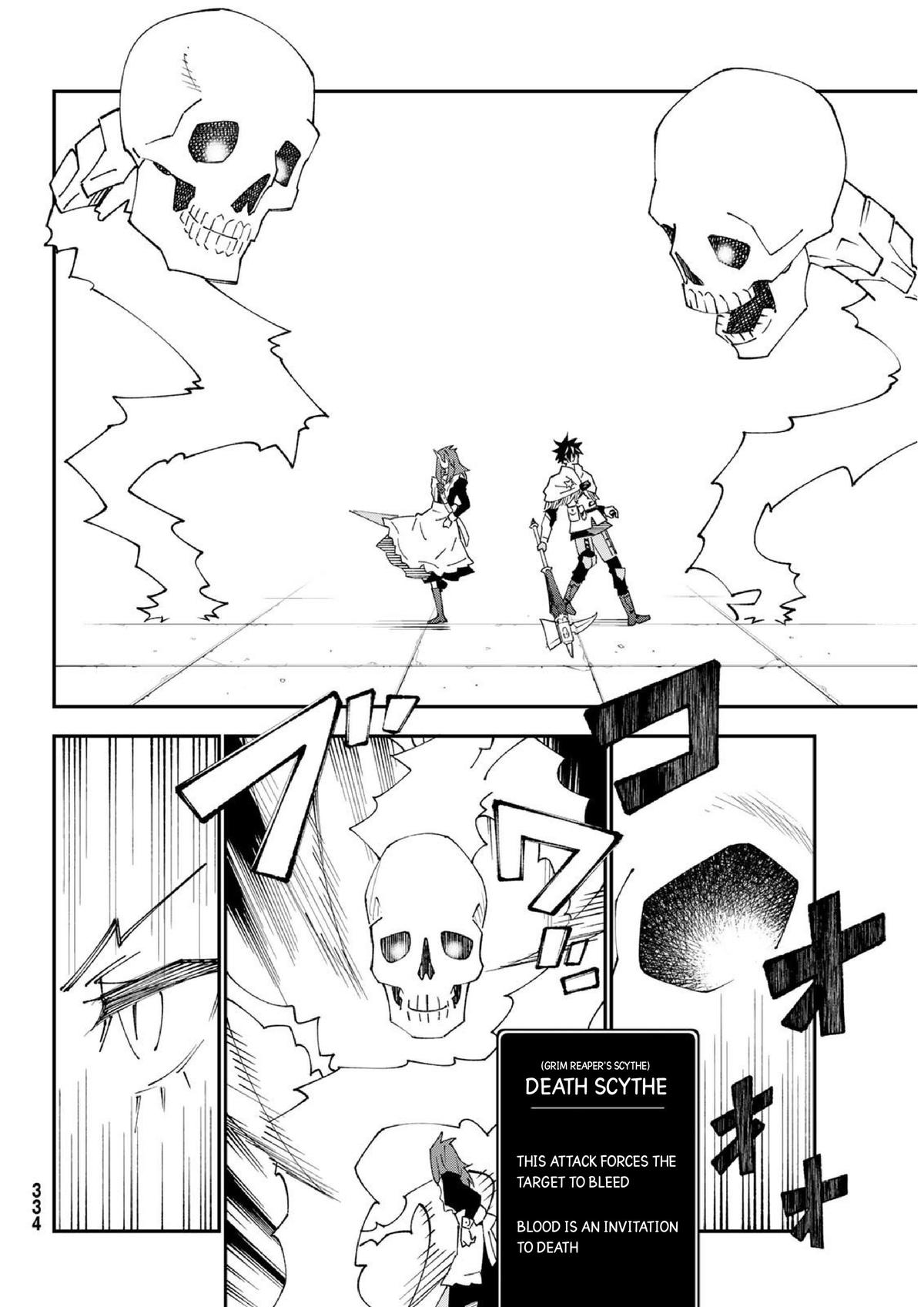 29-sai Dokushin Chuuken Boukensha no Nichijou Chap 83 - Next Chap 84