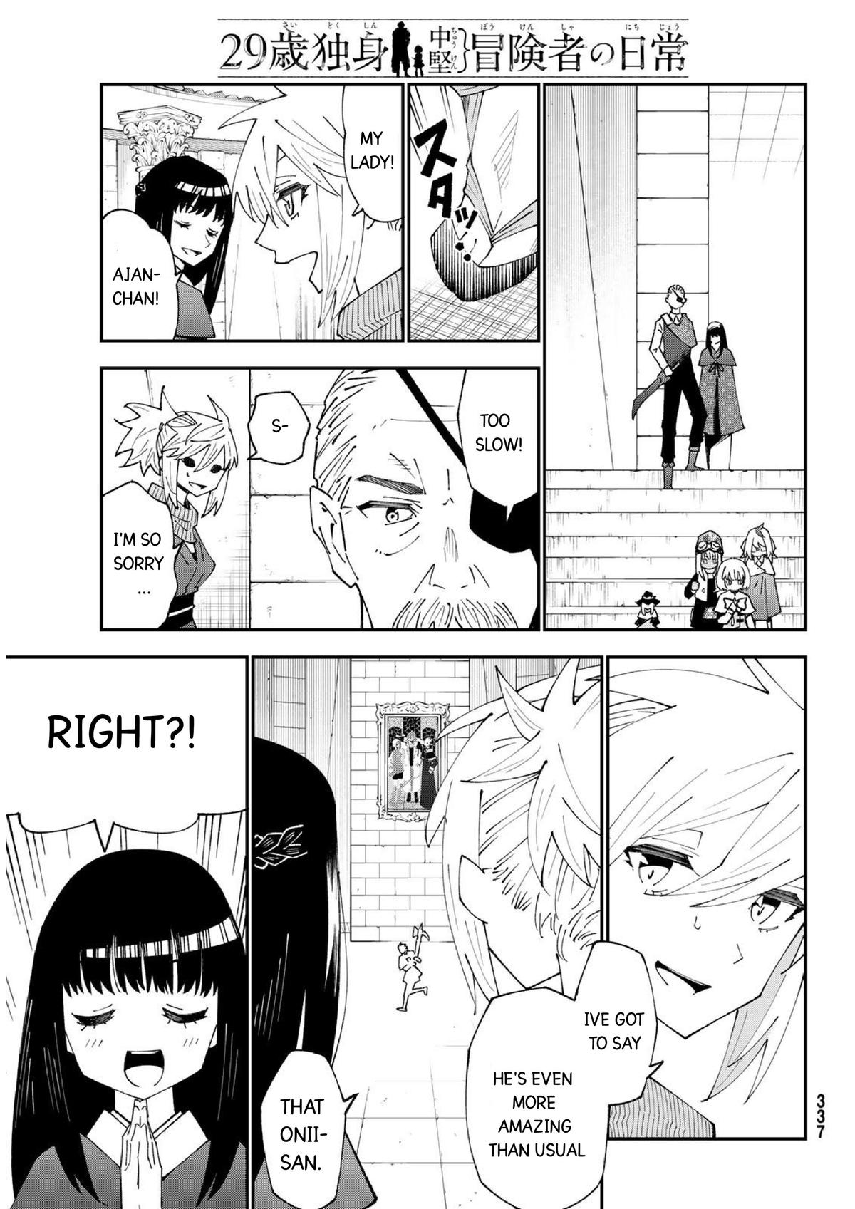 29-sai Dokushin Chuuken Boukensha no Nichijou Chap 83 - Next Chap 84