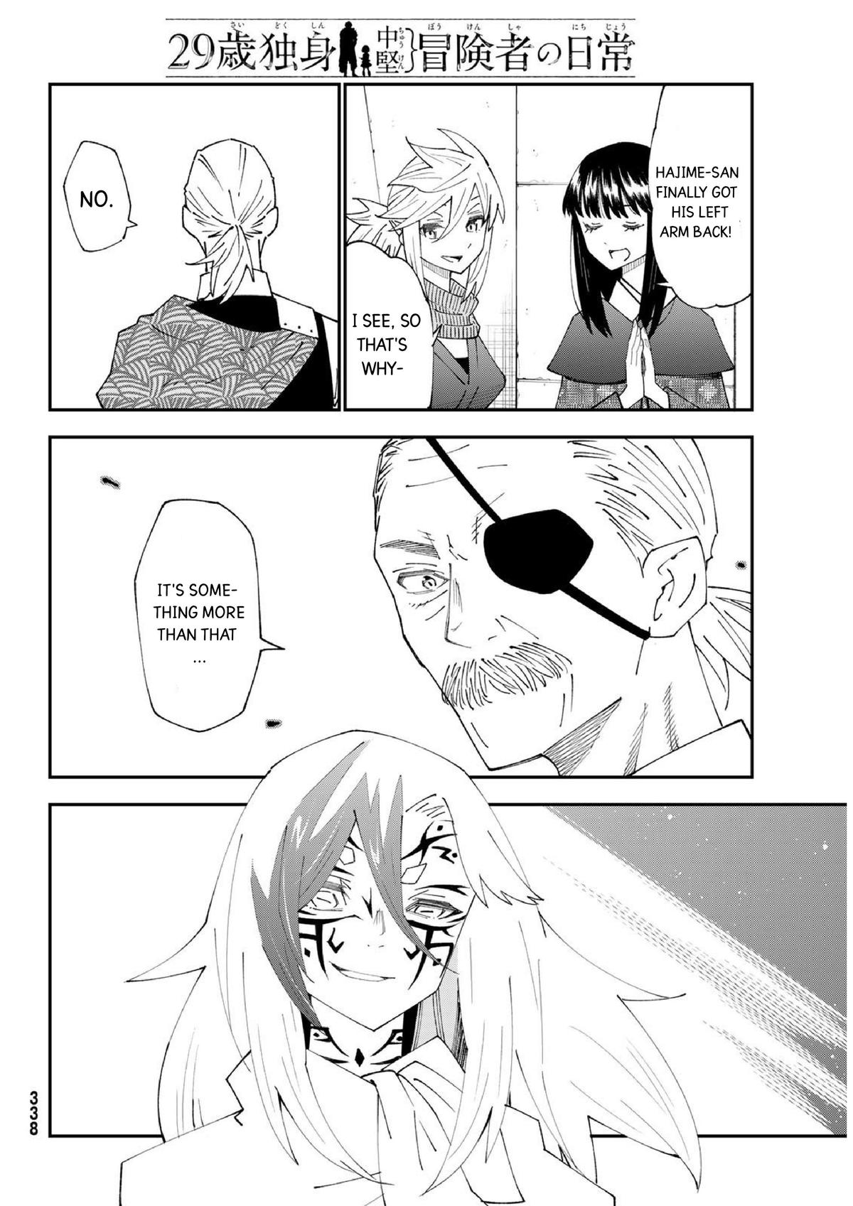 29-sai Dokushin Chuuken Boukensha no Nichijou Chap 83 - Next Chap 84