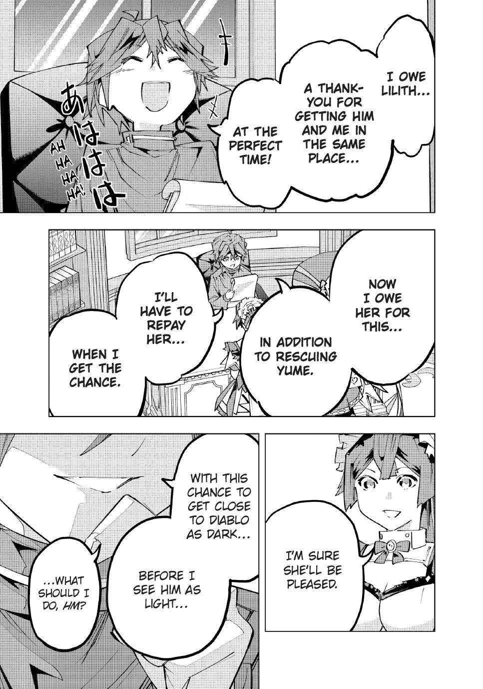 Shinjiteita Nakama-tachi ni Dungeon Chap 199 - Next Chap 200
