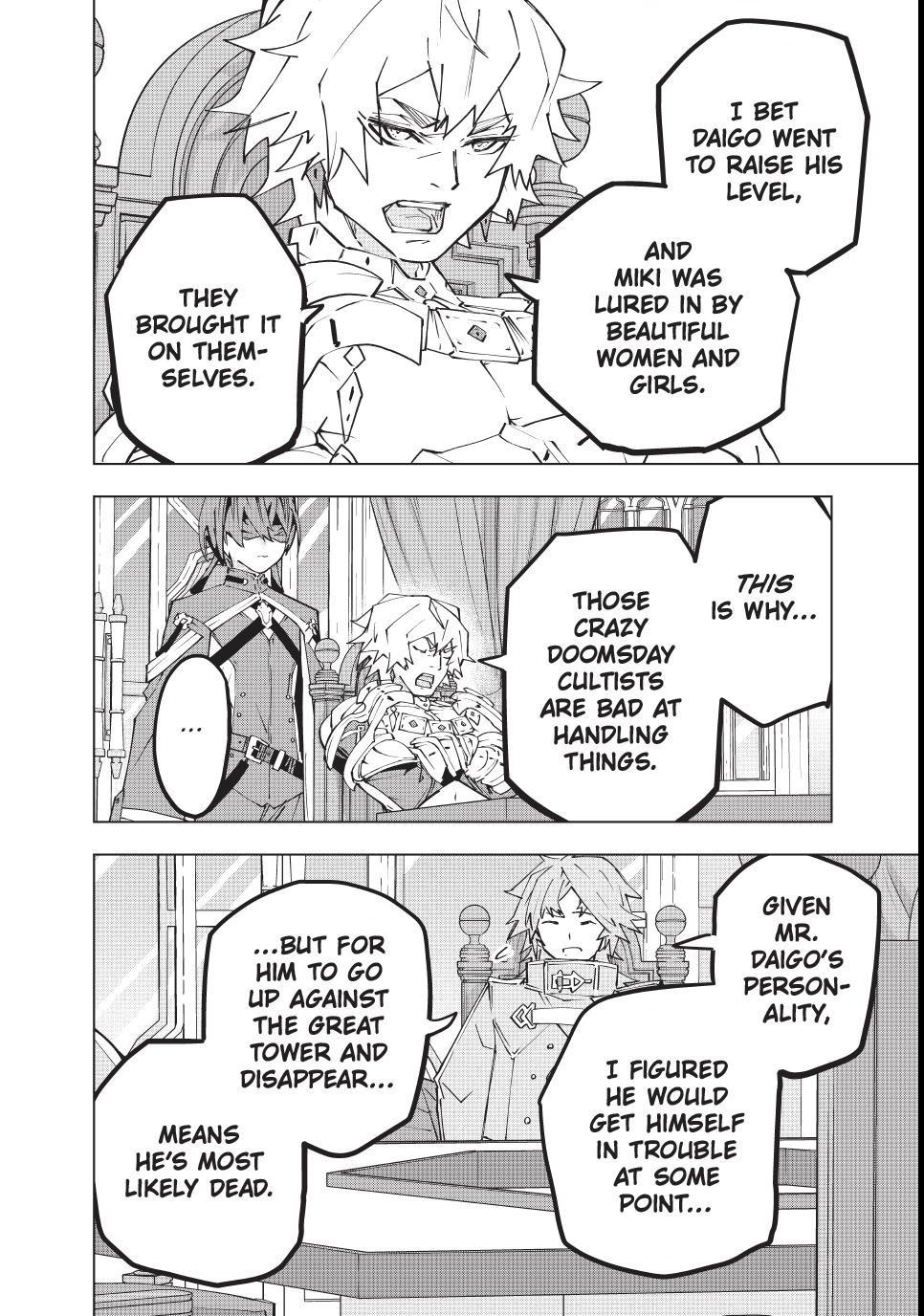 Shinjiteita Nakama-tachi ni Dungeon Chap 200 - Next Chap 201