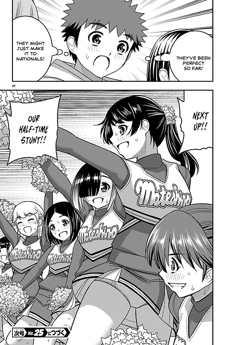Yankee JK KuzuHana-chan Chap 281 - Next Chap 282