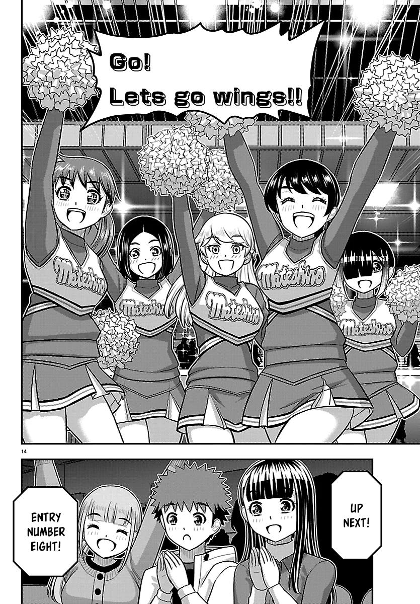 Yankee JK KuzuHana-chan Chap 281 - Next Chap 282