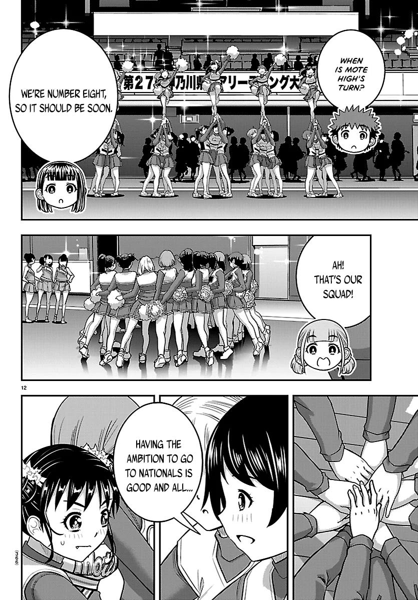 Yankee JK KuzuHana-chan Chap 281 - Next Chap 282