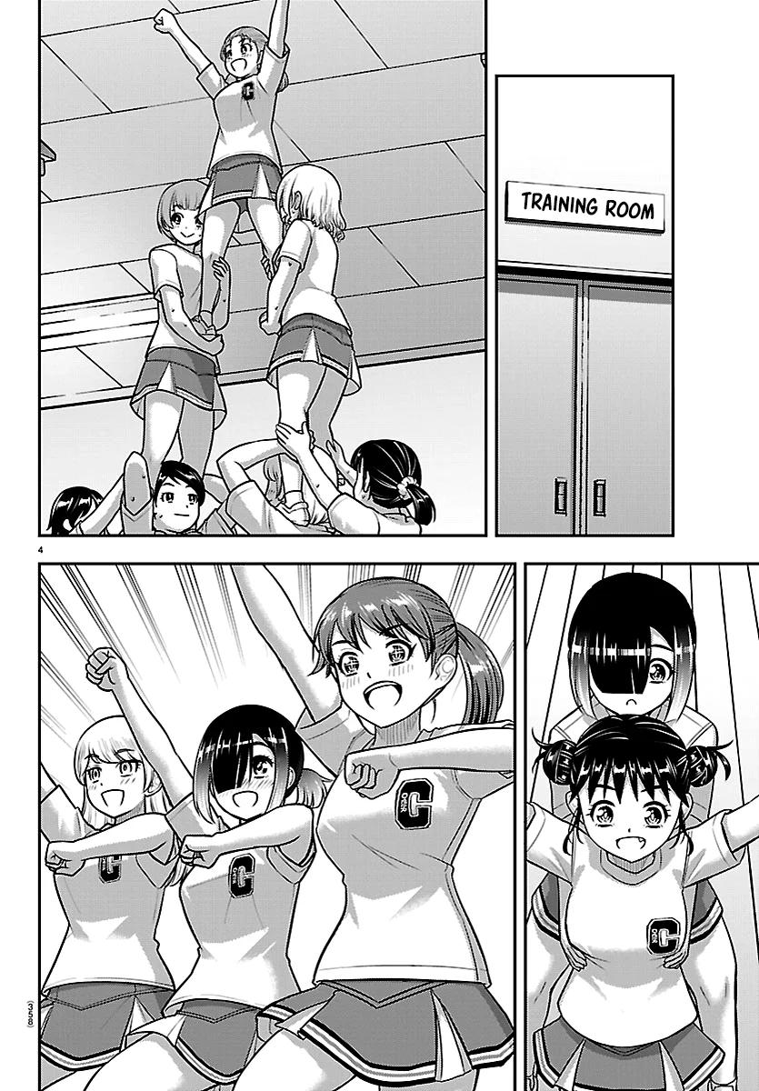 Yankee JK KuzuHana-chan Chap 281 - Next Chap 282
