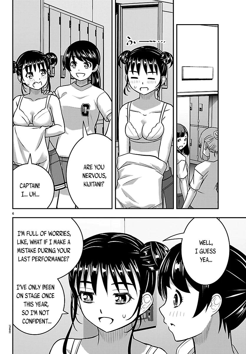 Yankee JK KuzuHana-chan Chap 281 - Next Chap 282