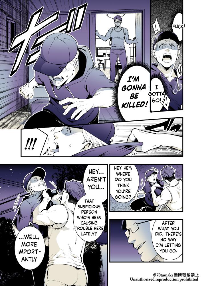Osananajimi ga Hisabisa ni Saikai Shitara Otagai Kyonyuu ni Natteta Chap 59 - Next Chap 60