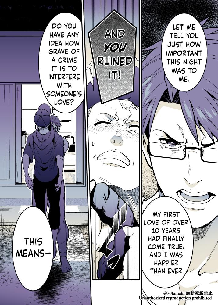 Osananajimi ga Hisabisa ni Saikai Shitara Otagai Kyonyuu ni Natteta Chap 59 - Next Chap 60