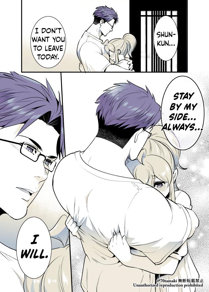 Osananajimi ga Hisabisa ni Saikai Shitara Otagai Kyonyuu ni Natteta Chap 59 - Next Chap 60