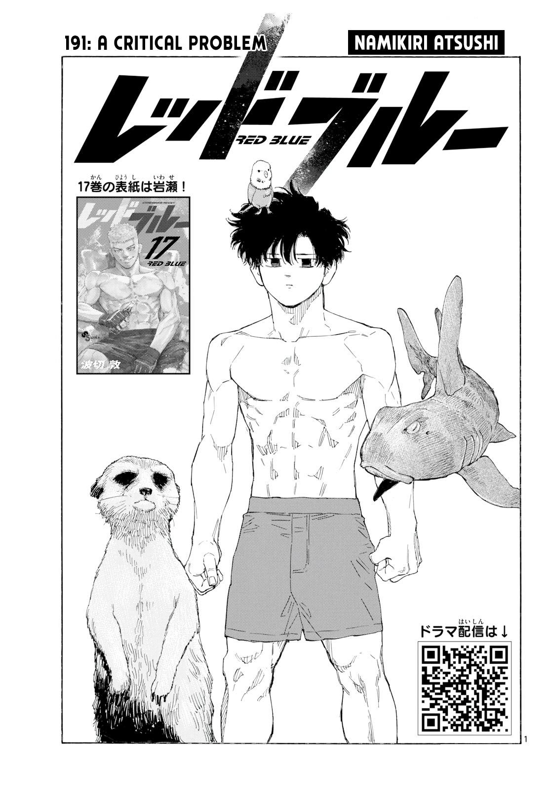 Red Blue Chap 191 - Next Chap 192