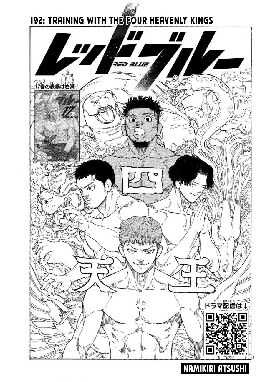 Red Blue Chap 192 - Next Chap 193