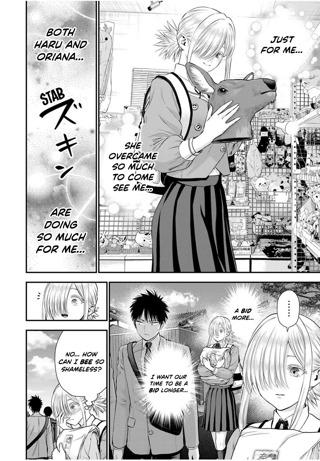 Osananajimi to wa Love Comedy ni Naranai Chap 140 - Next Chap 141