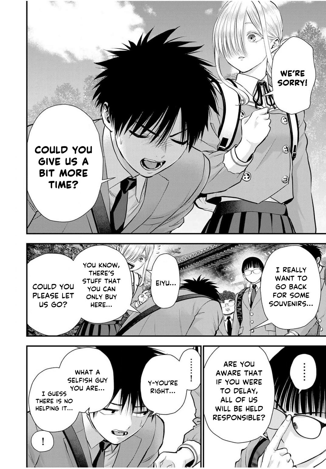 Osananajimi to wa Love Comedy ni Naranai Chap 140 - Next Chap 141