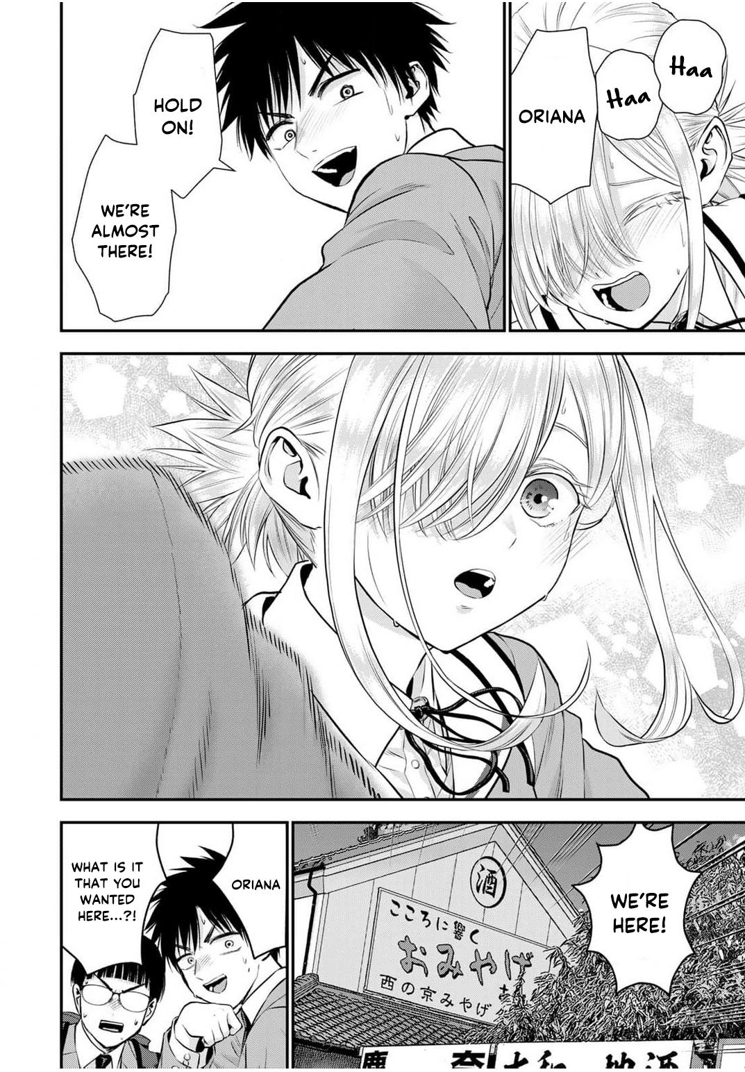 Osananajimi to wa Love Comedy ni Naranai Chap 140 - Next Chap 141