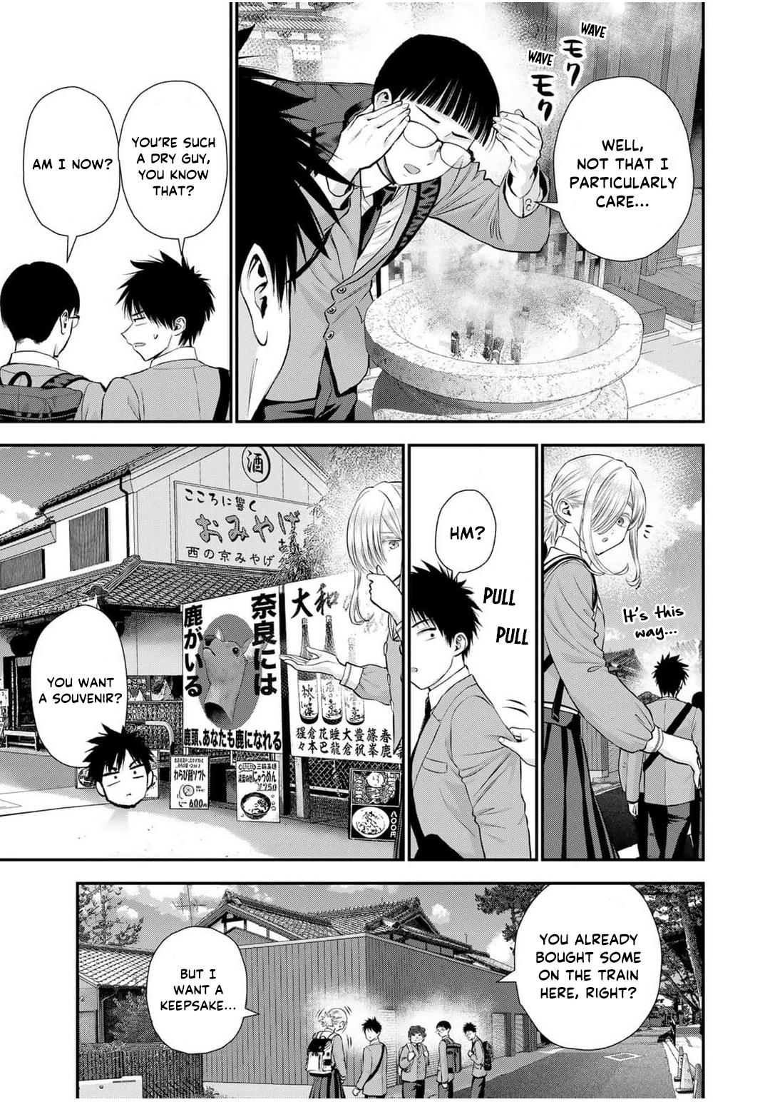 Osananajimi to wa Love Comedy ni Naranai Chap 140 - Next Chap 141