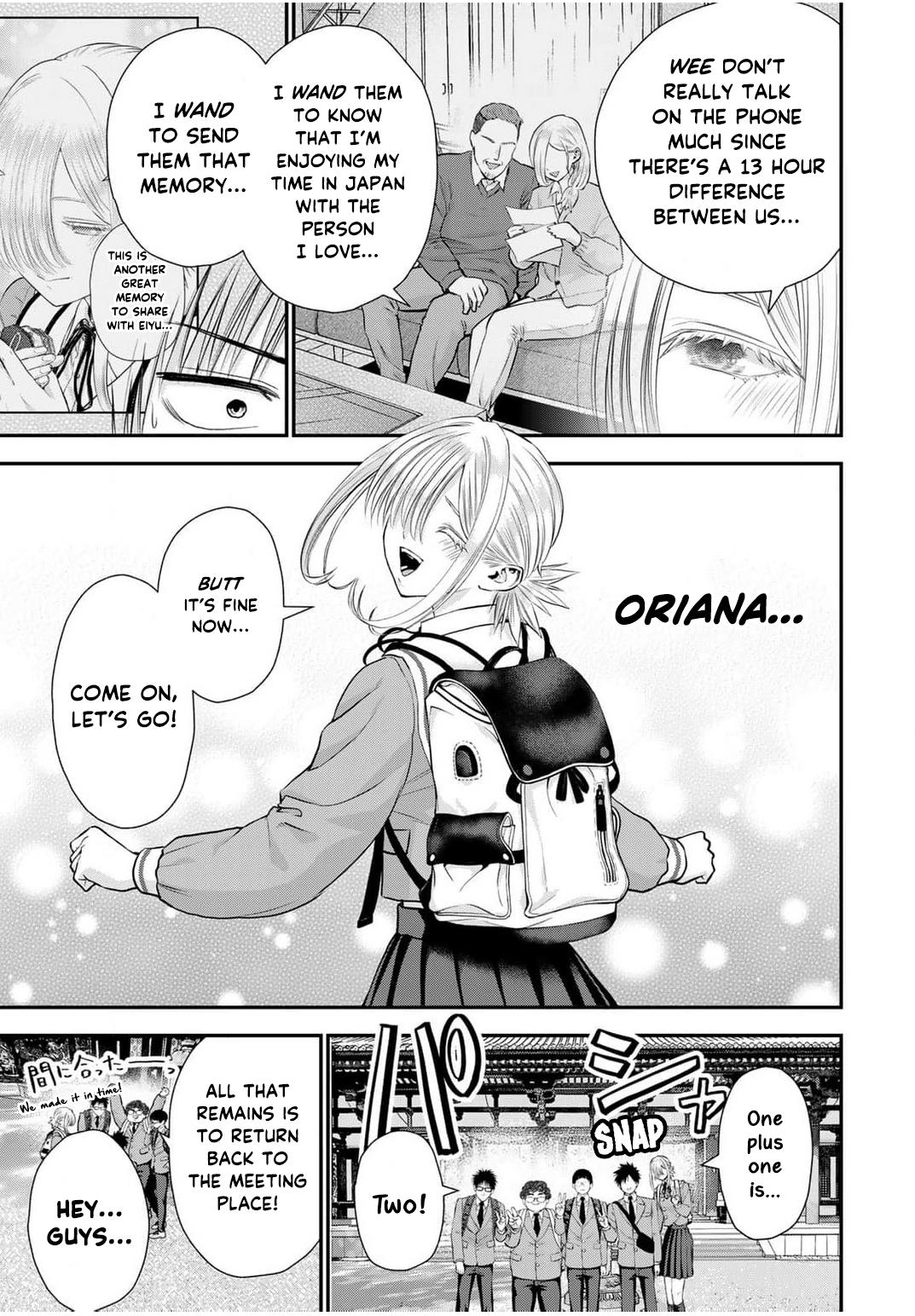 Osananajimi to wa Love Comedy ni Naranai Chap 140 - Next Chap 141