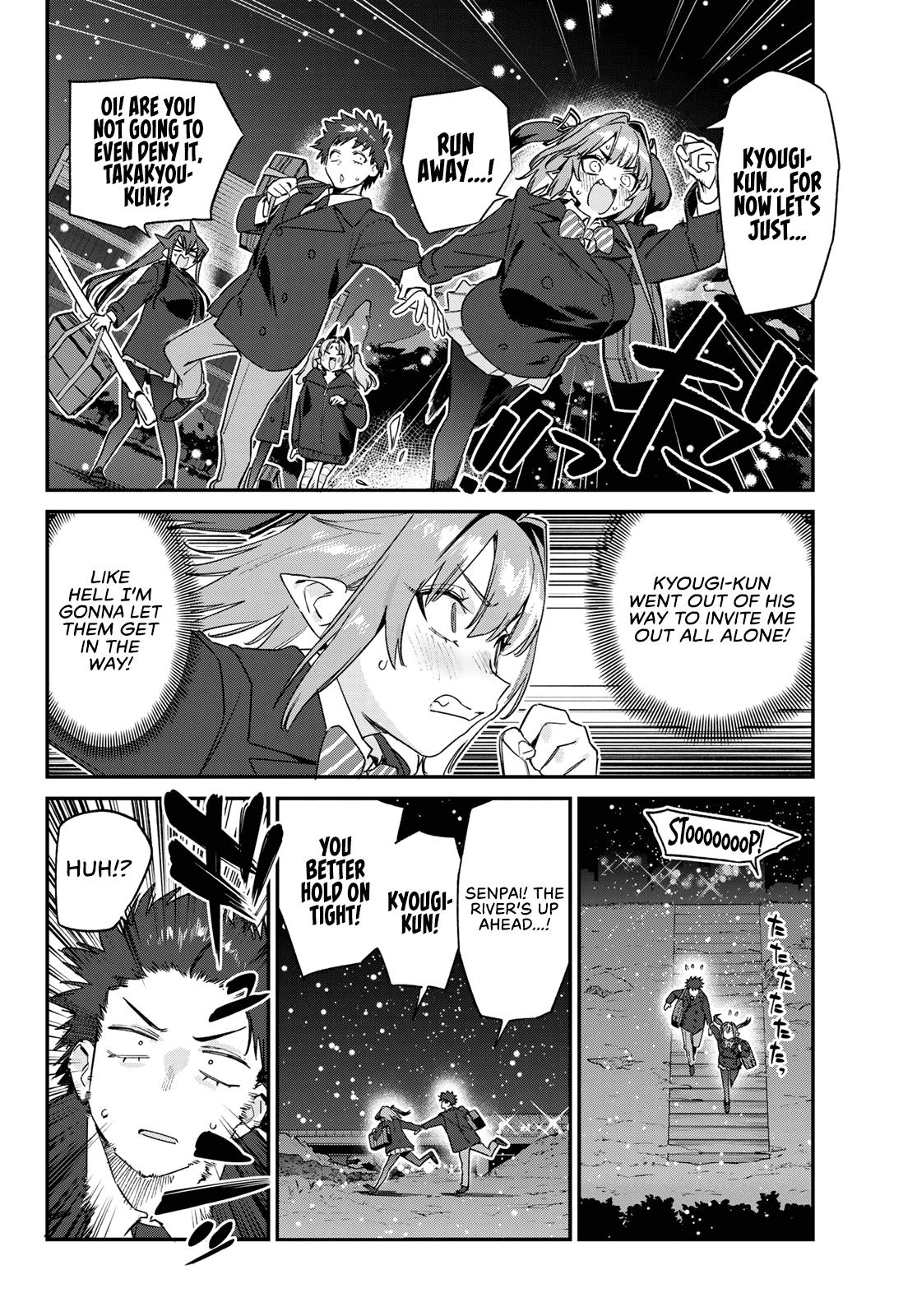 Kanan-sama wa Akumade Choroi Chap 181 - Next Chap 182