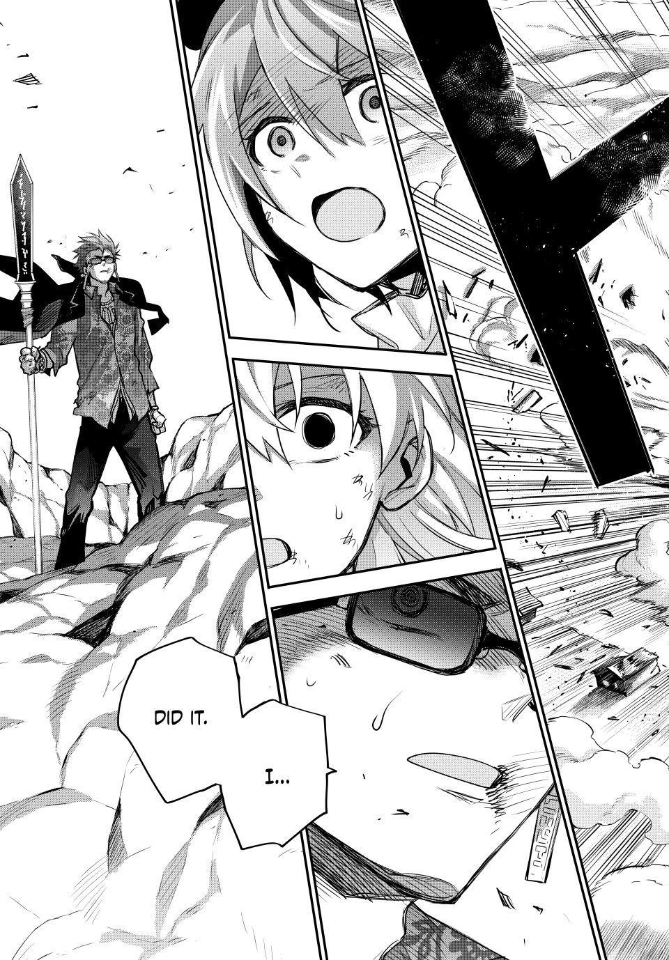 Mikata ga Yowasugite Hojo Mahou ni Tesshiteita Kyuutei Mahoushi, Tsuihou sarete Saikyou wo Mezashimasu Chap 201 - Next Chap 202