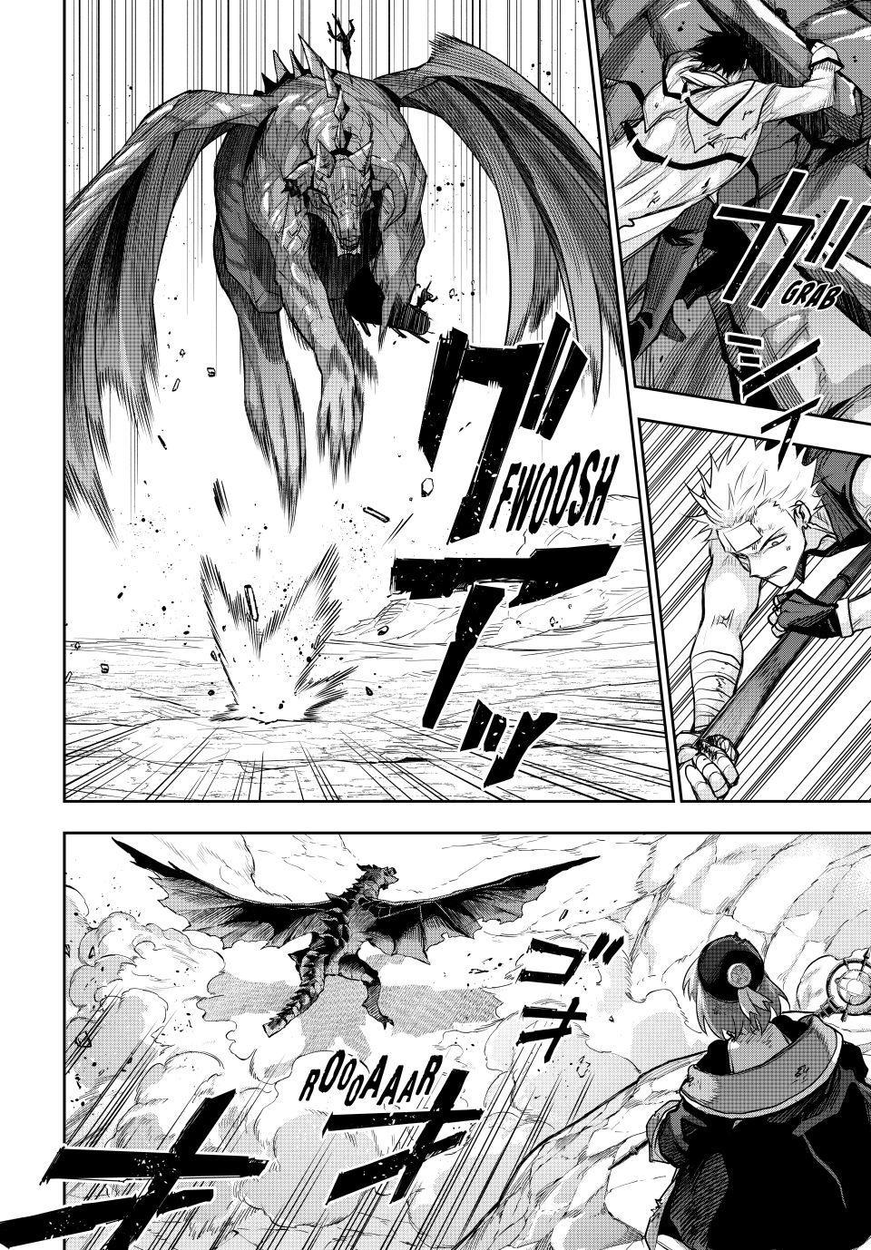Mikata ga Yowa Sugite Hojo Mahou ni Toushite ita Kyuutei Mahou shi, Tsuihou Sarete Saikyou wo Mezasu Chap 201 - Next Chap 202