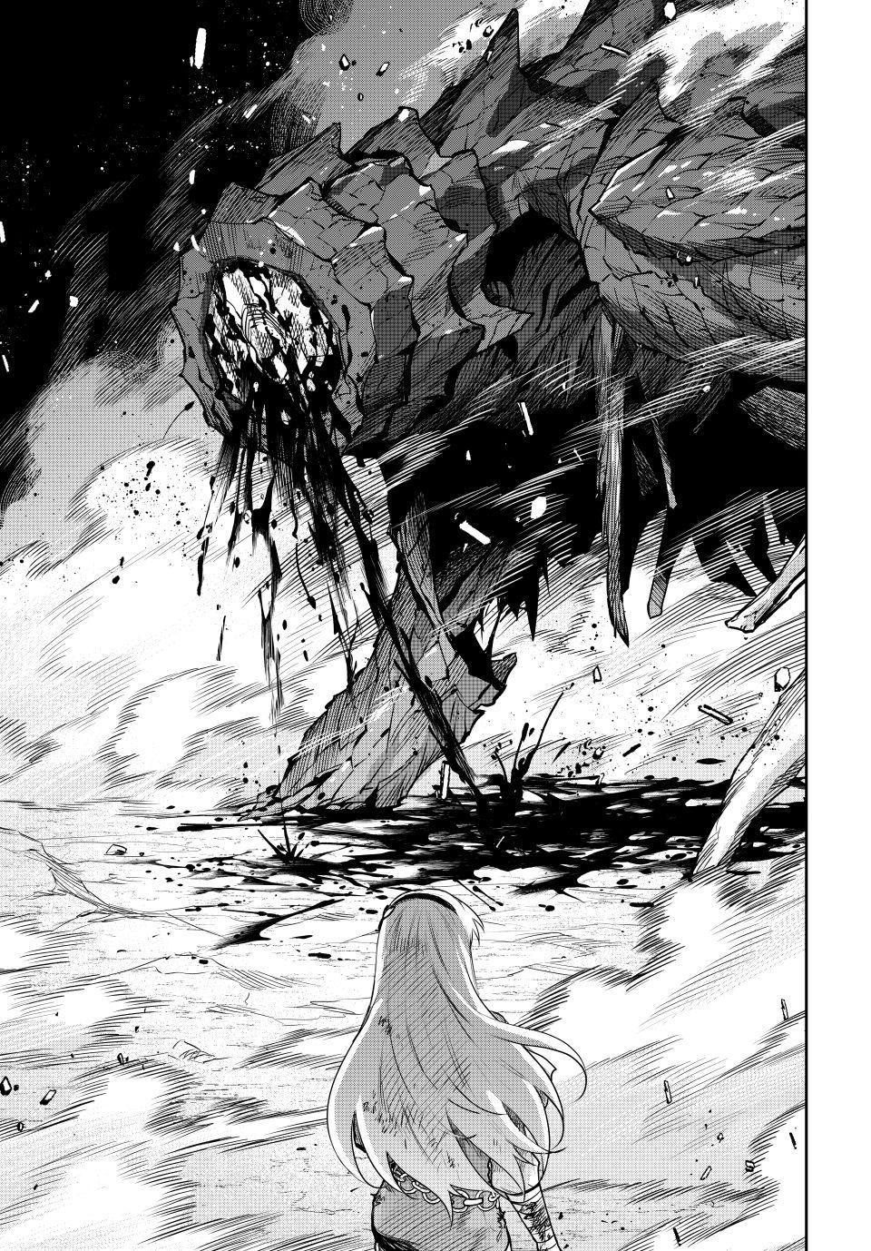 Mikata ga Yowa Sugite Hojo Mahou ni Toushite ita Kyuutei Mahou shi, Tsuihou Sarete Saikyou wo Mezasu Chap 202 - Next Chap 203