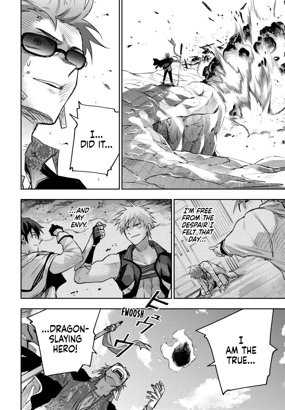 Mikata ga Yowa Sugite Hojo Mahou ni Toushite ita Kyuutei Mahou shi, Tsuihou Sarete Saikyou wo Mezasu Chap 202 - Next Chap 203