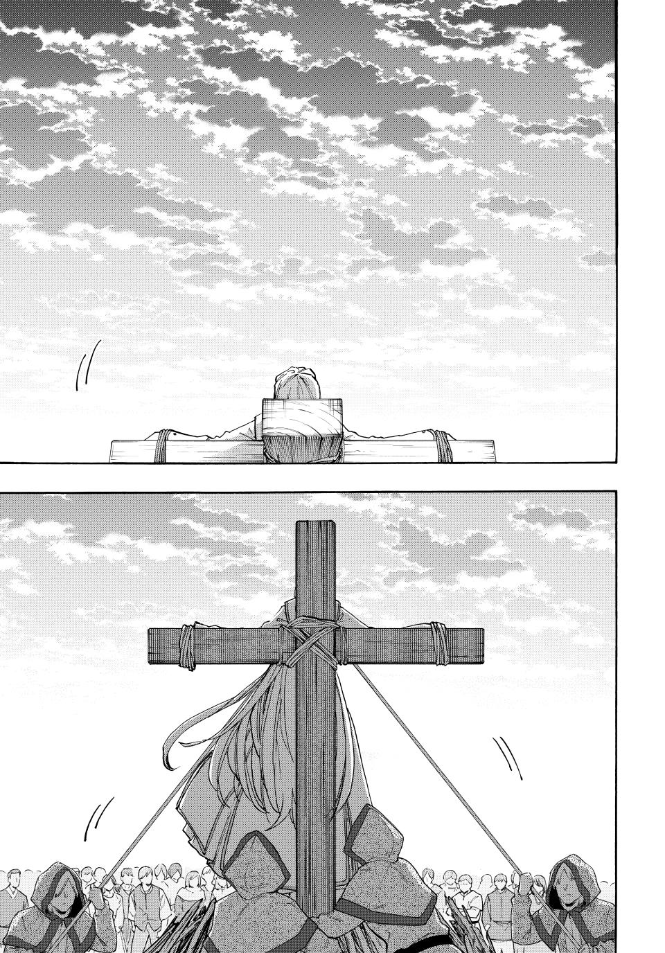 Isekai Walking Chap 148 - Next Chap 149
