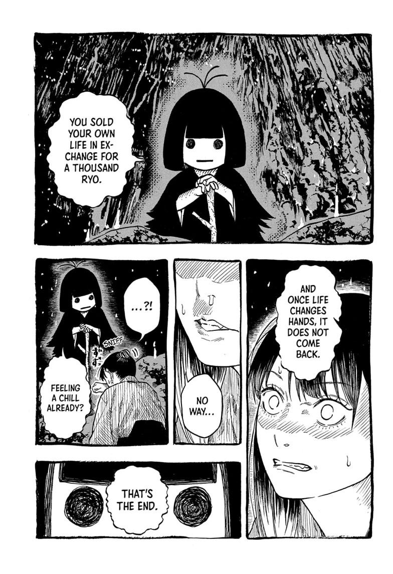 Akane-banashi English Chap 206 - Next Chap 207