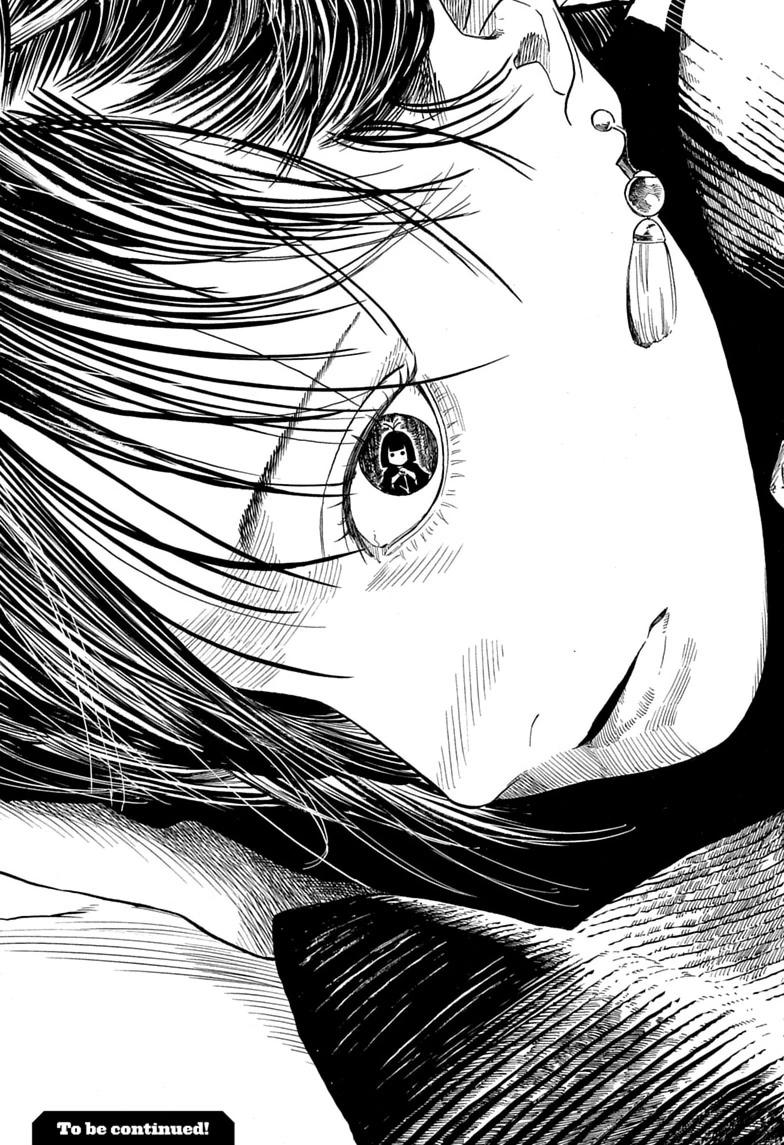Akane-banashi English Chap 206 - Next Chap 207