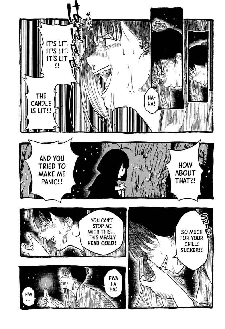 Akane-banashi English Chap 206 - Next Chap 207