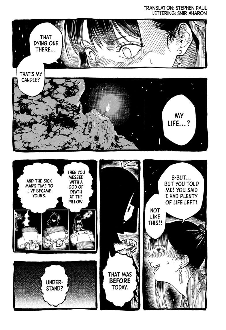 Akane-banashi English Chap 206 - Next Chap 207