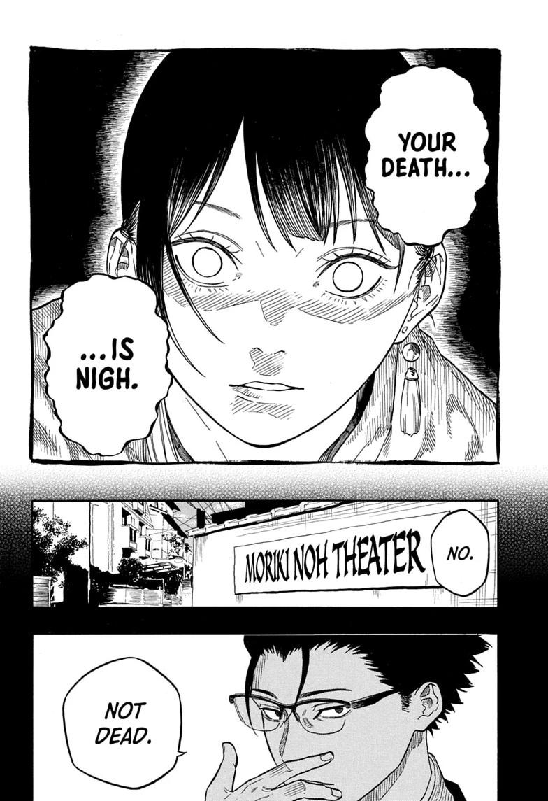 Akane-banashi English Chap 206 - Next Chap 207