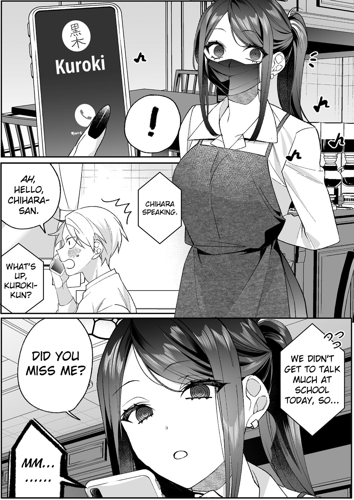 That girl is cute… but dangerous? Chap 95 - Next Chap 96