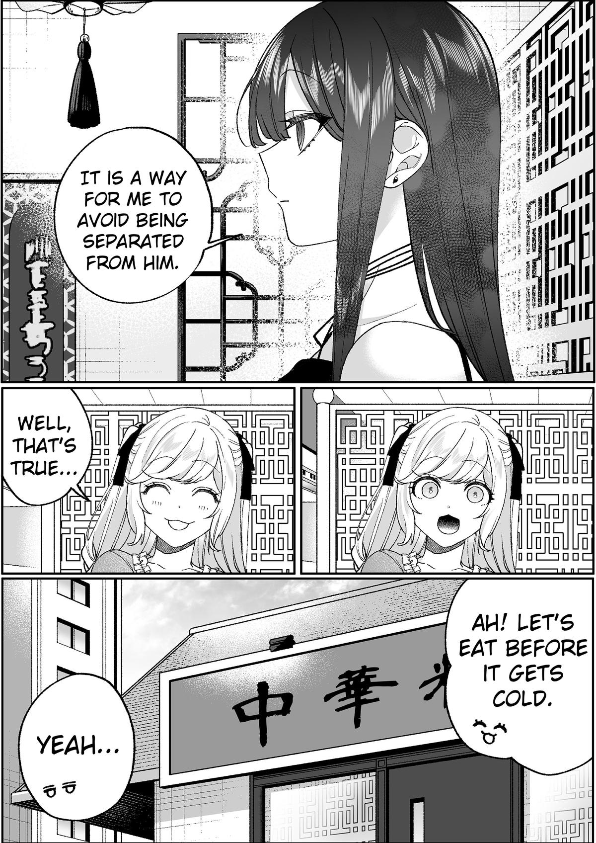 That girl is cute… but dangerous? Chap 97 - Next Chap 98