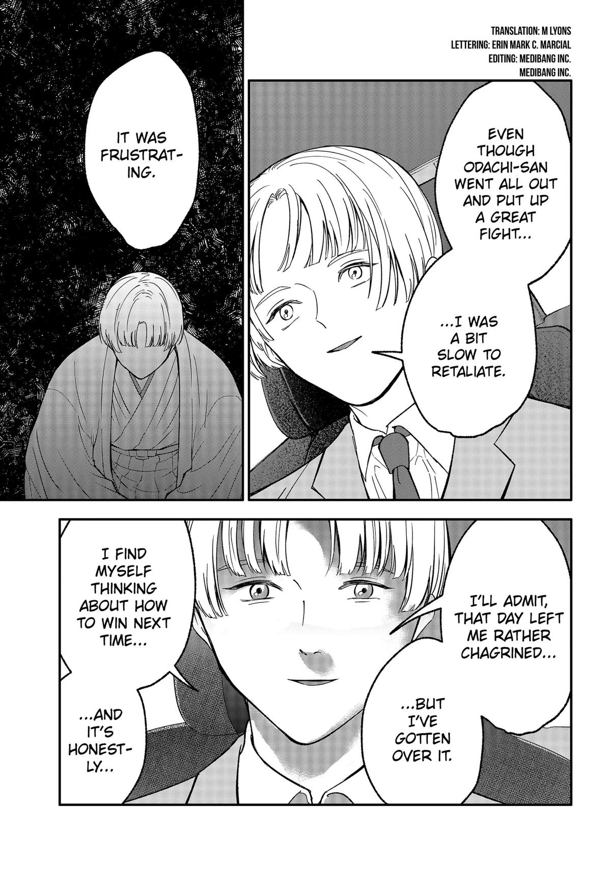 The God Before Me Chap 49 - Next Chap 50