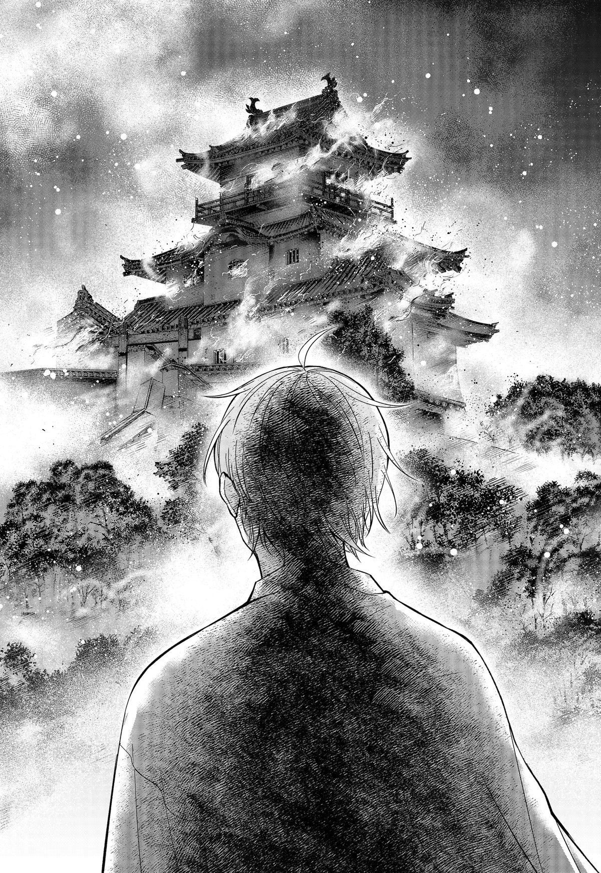 The God Before Me Chap 49 - Next Chap 50